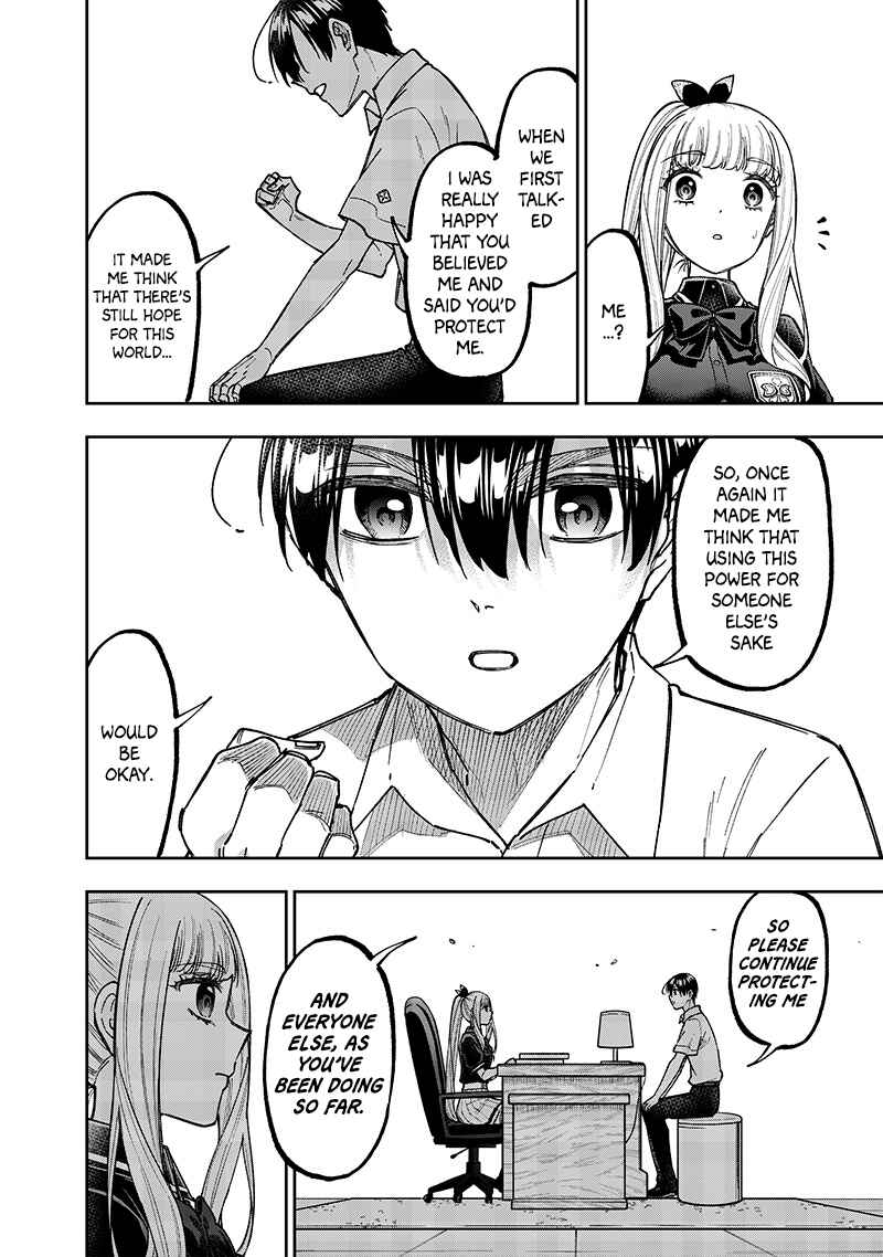 Chapter 43 - Page 14