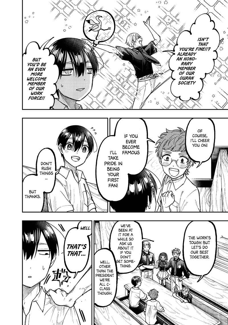 Chapter 43 - Page 2