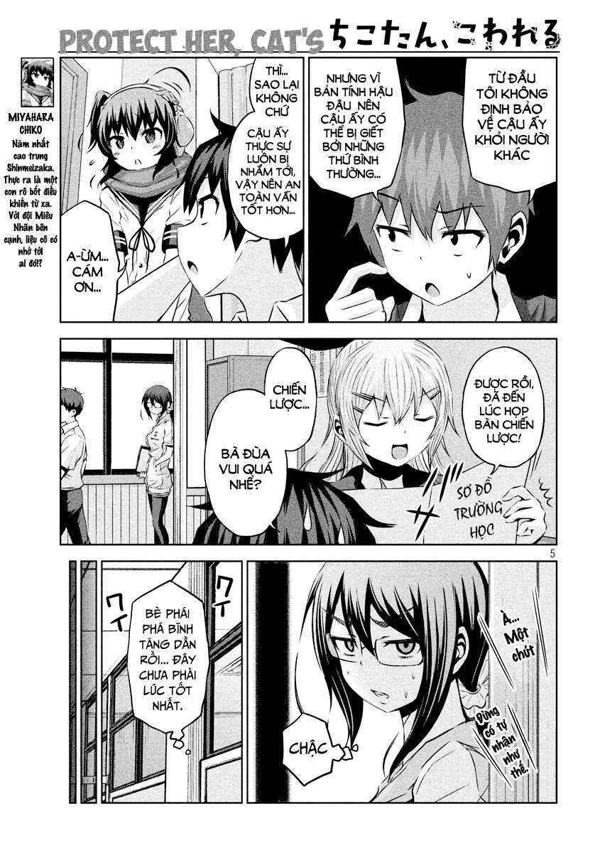 Chapter 17 - Page 6