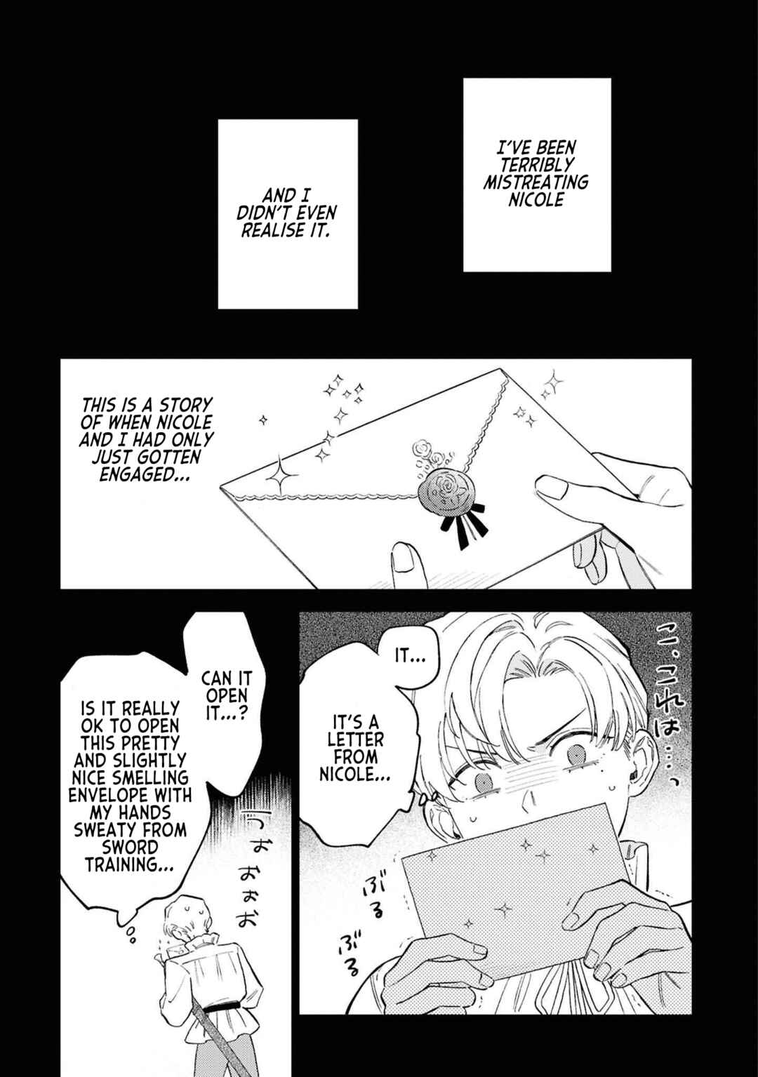 Chapter 10 - Page 1