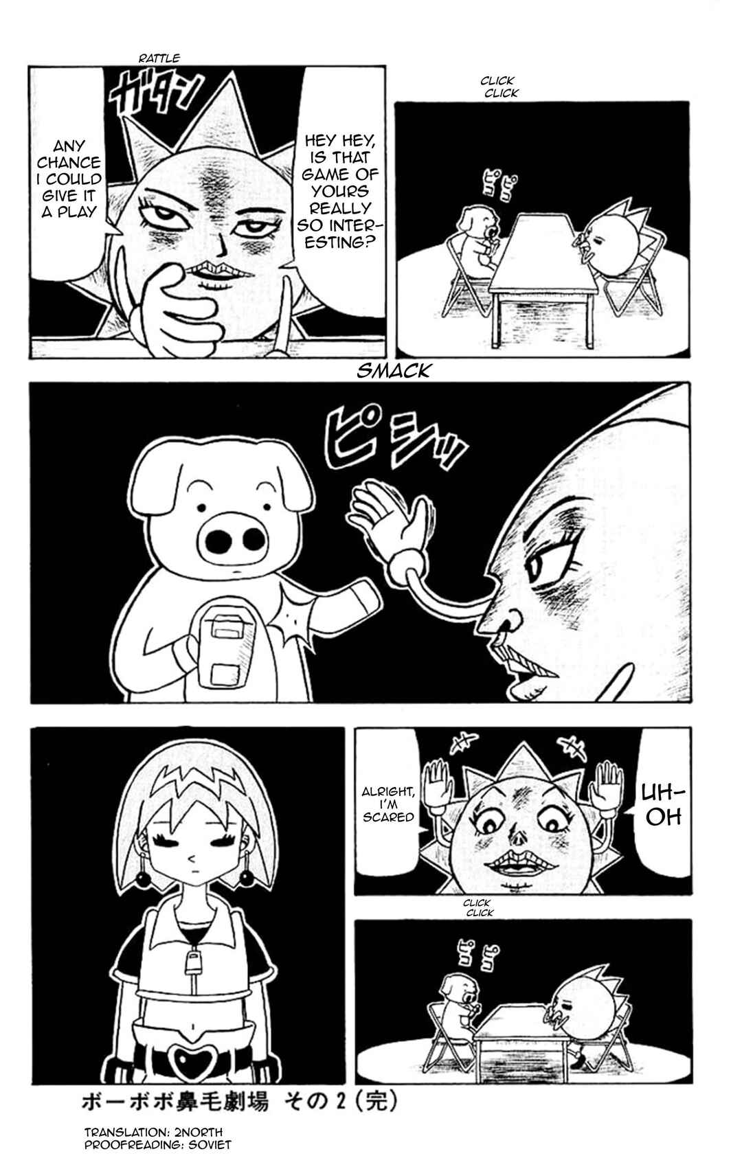 Chapter 31.1 - Page 2