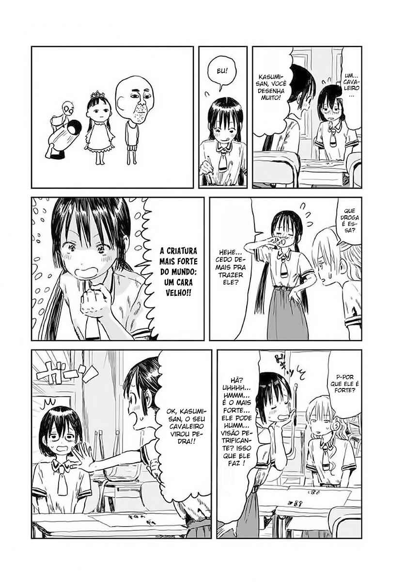 Chapter 40.5 - Page 4