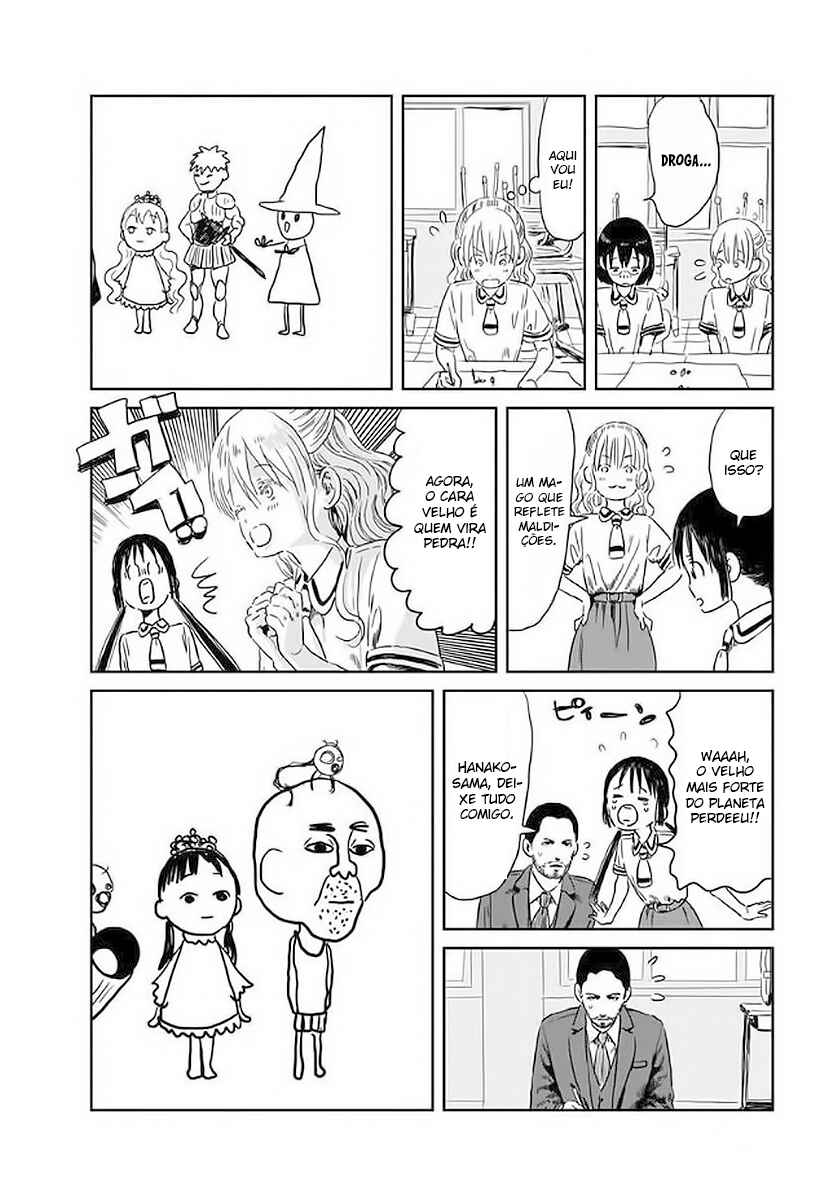 Chapter 40.5 - Page 5