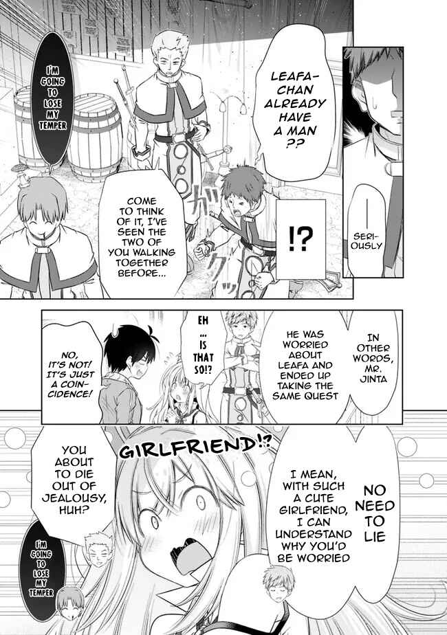 Chapter 32.2 - Page 5