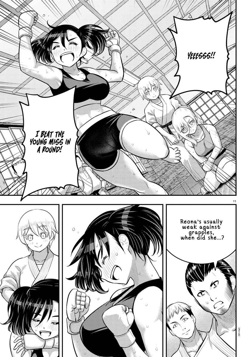 Chapter 153 - Page 11