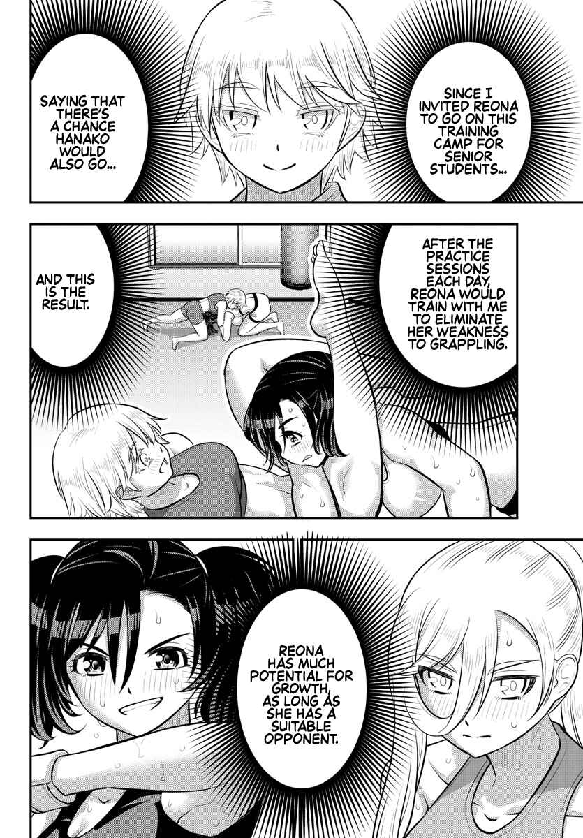 Chapter 153 - Page 12