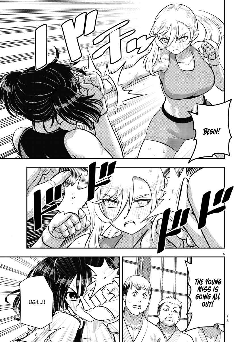 Chapter 153 - Page 5