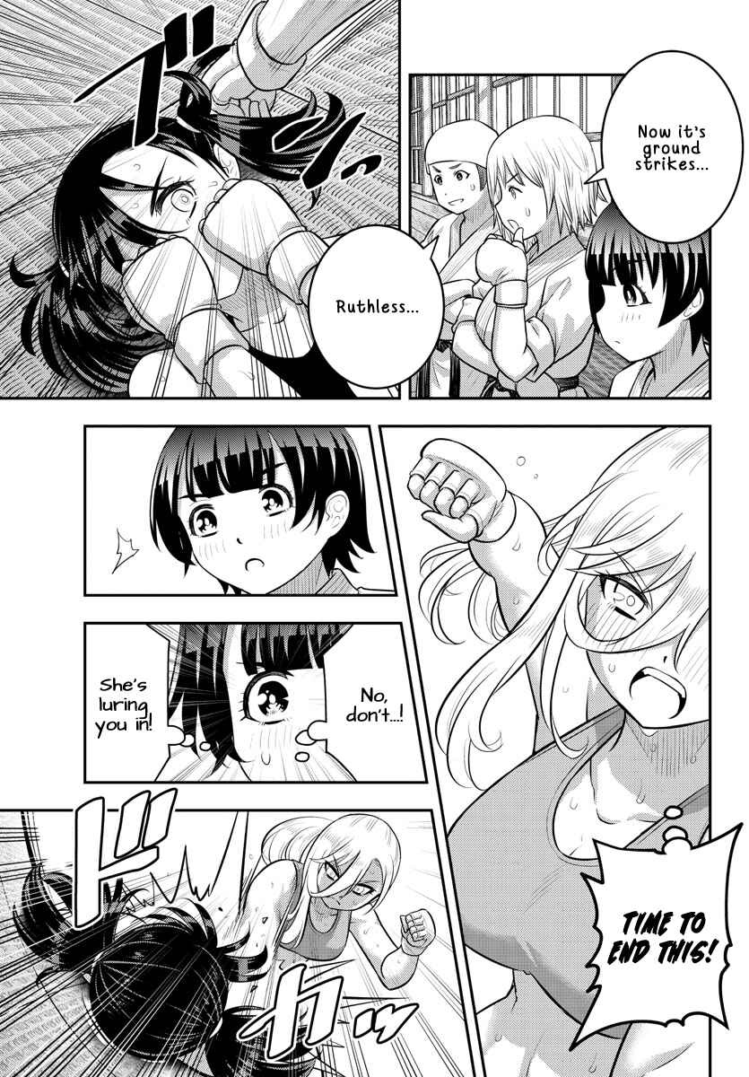 Chapter 153 - Page 7