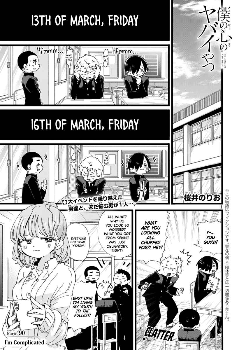 Chapter 90 - Page 2