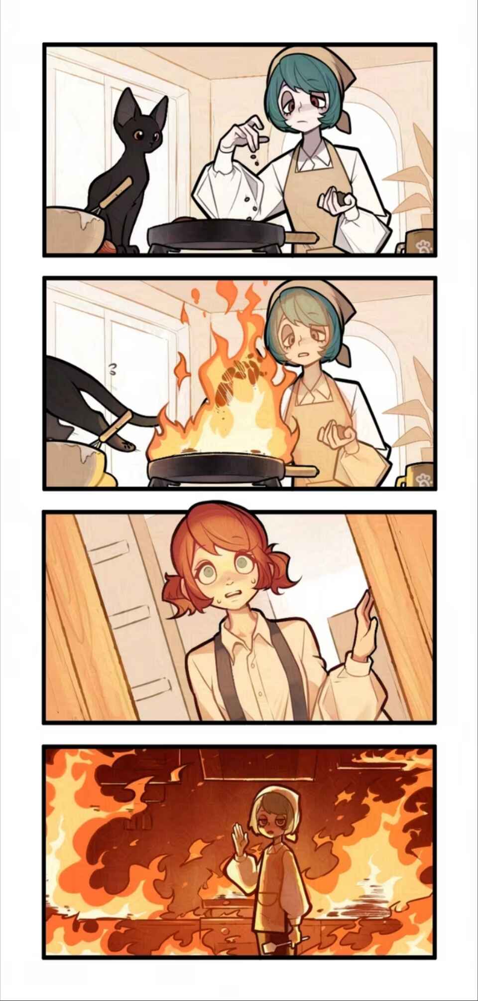 Chapter 2 - Page 1