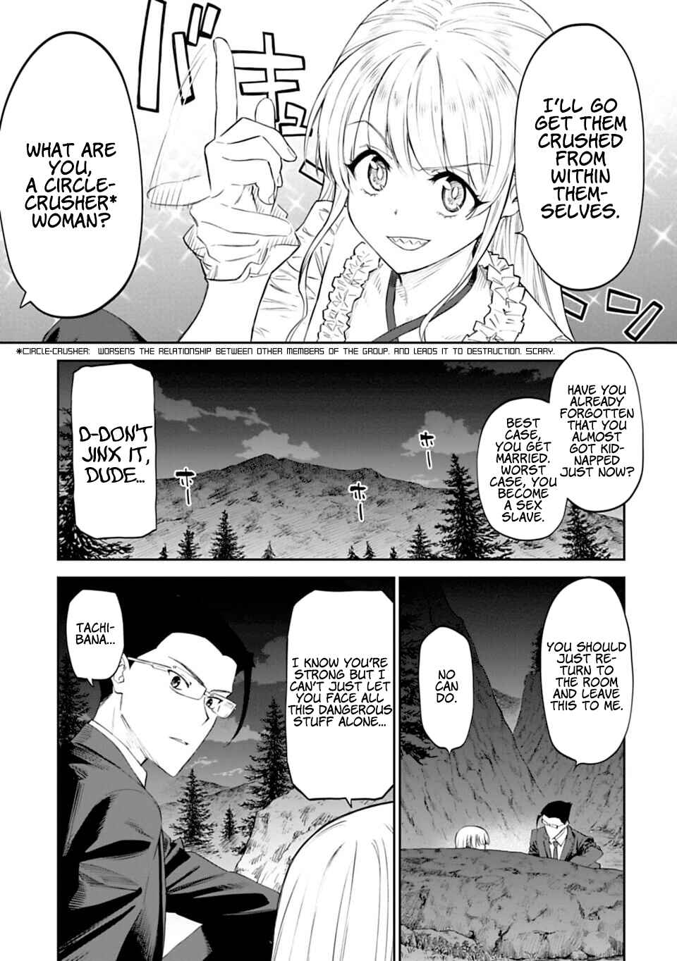 Chapter 6 - Page 3