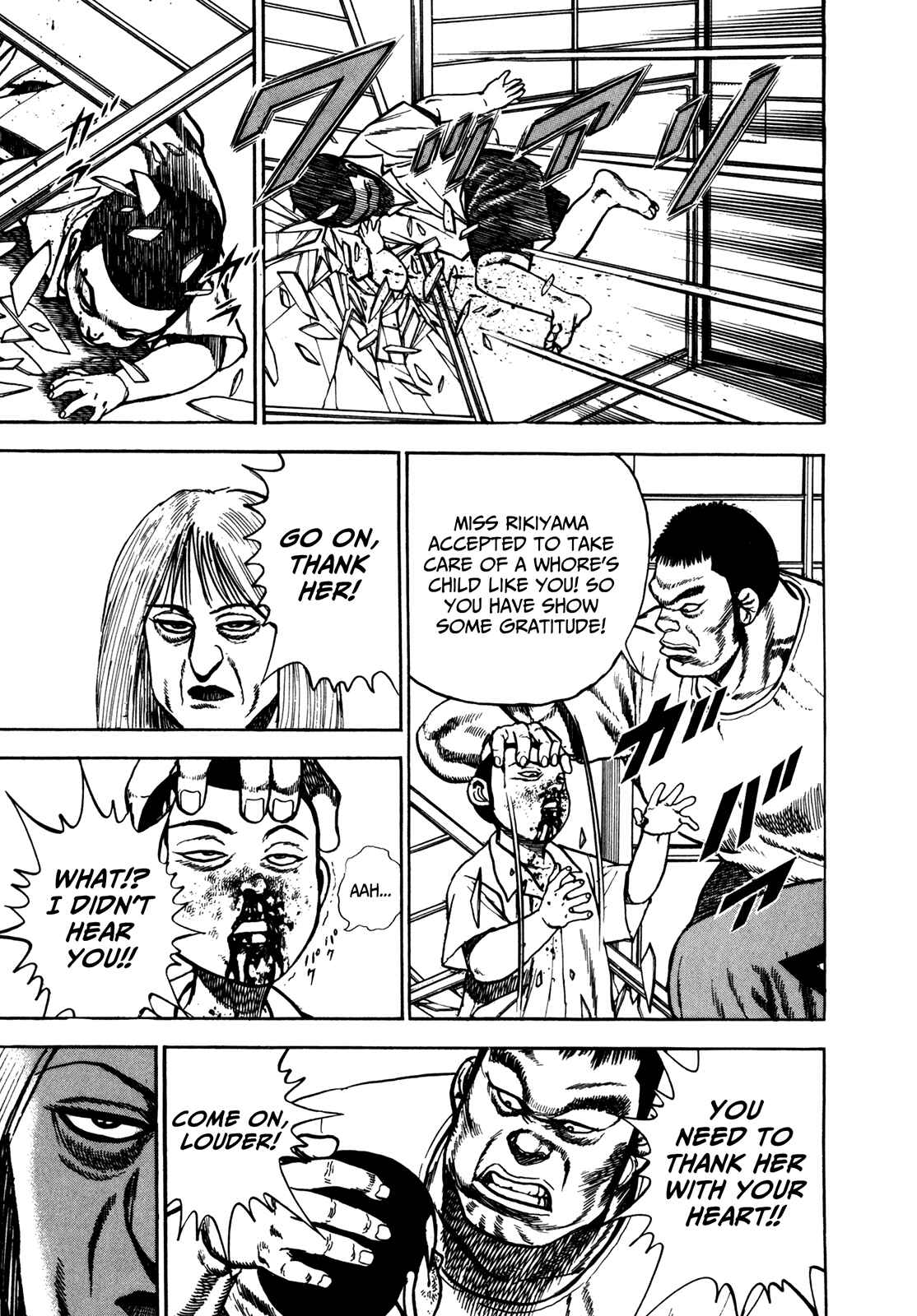 Chapter 143 - Page 12