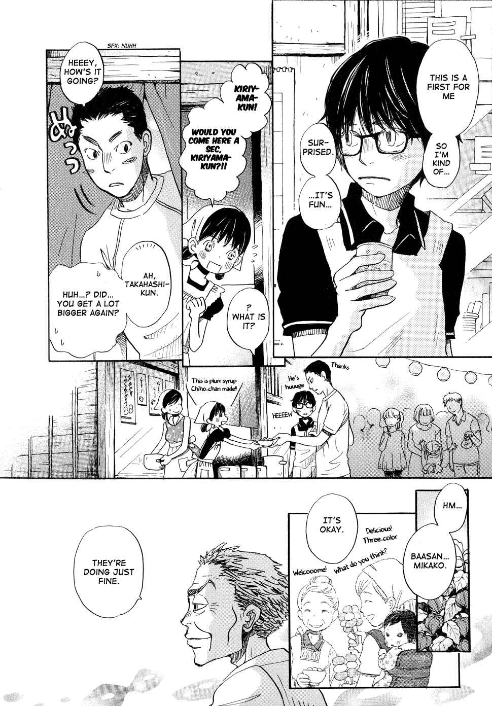 Chapter 83 - Page 14