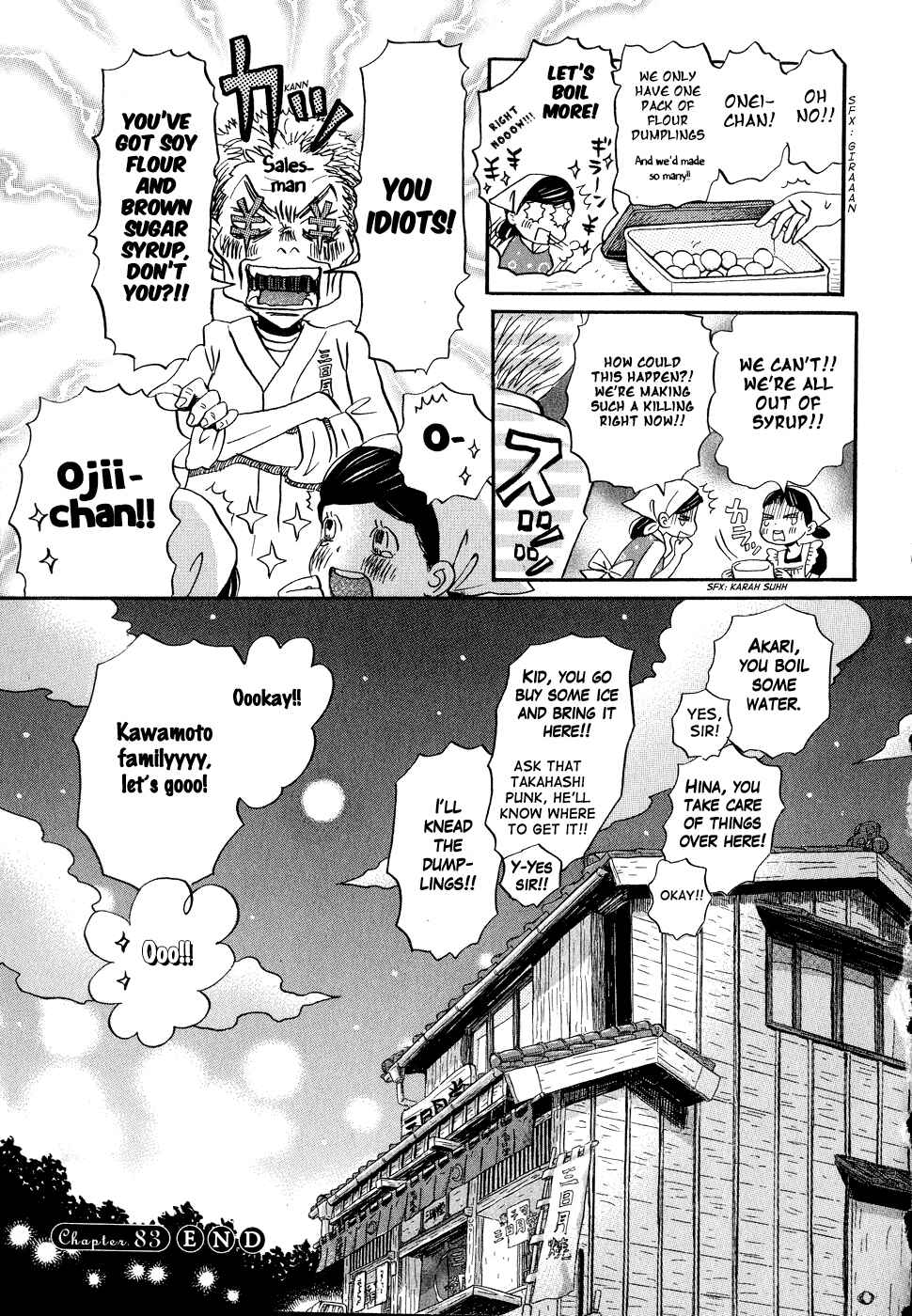 Chapter 83 - Page 17