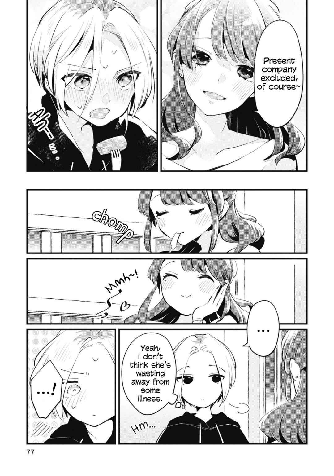 Chapter 3 - Page 3
