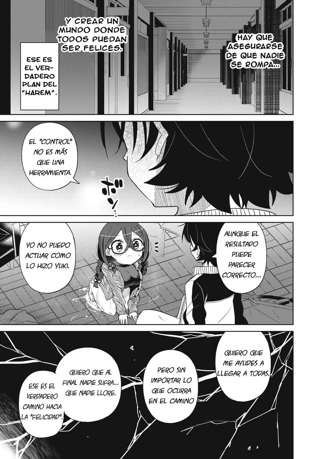 Chapter 62 - Page 16