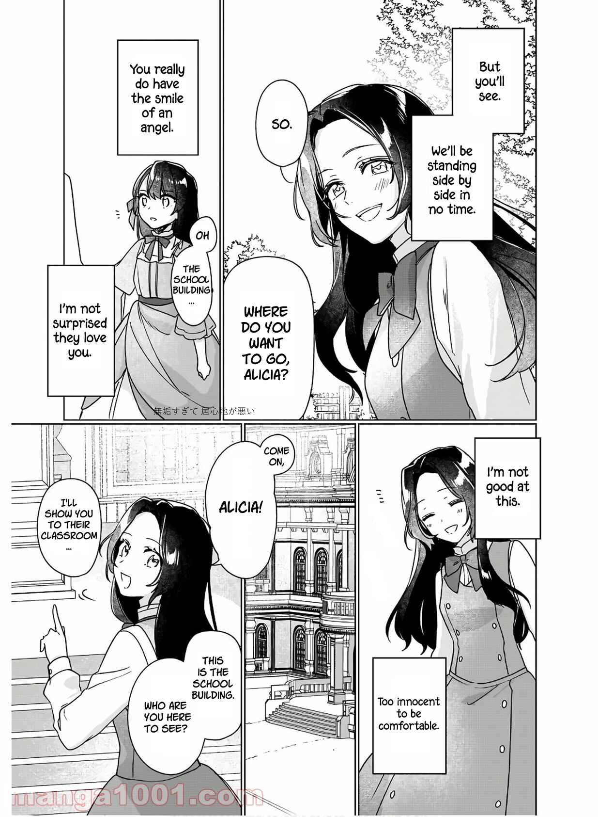 Chapter 5 - Page 9