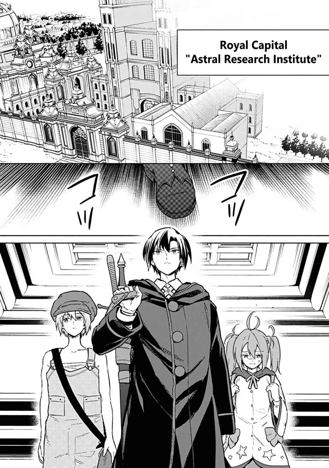 Chapter 67 - Page 2