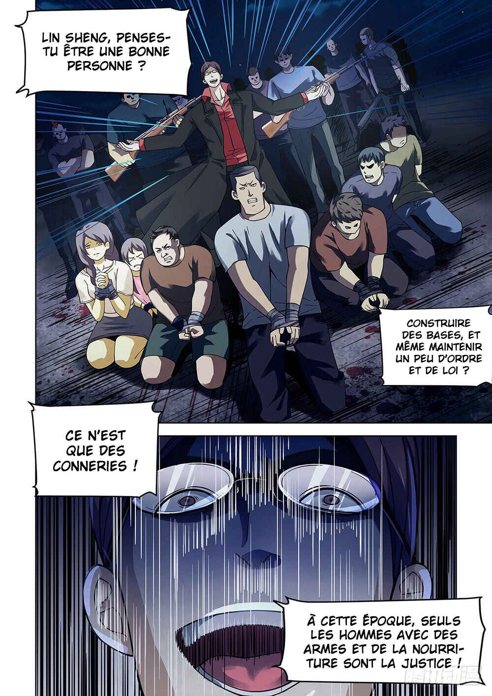 Chapter 82 - Page 4