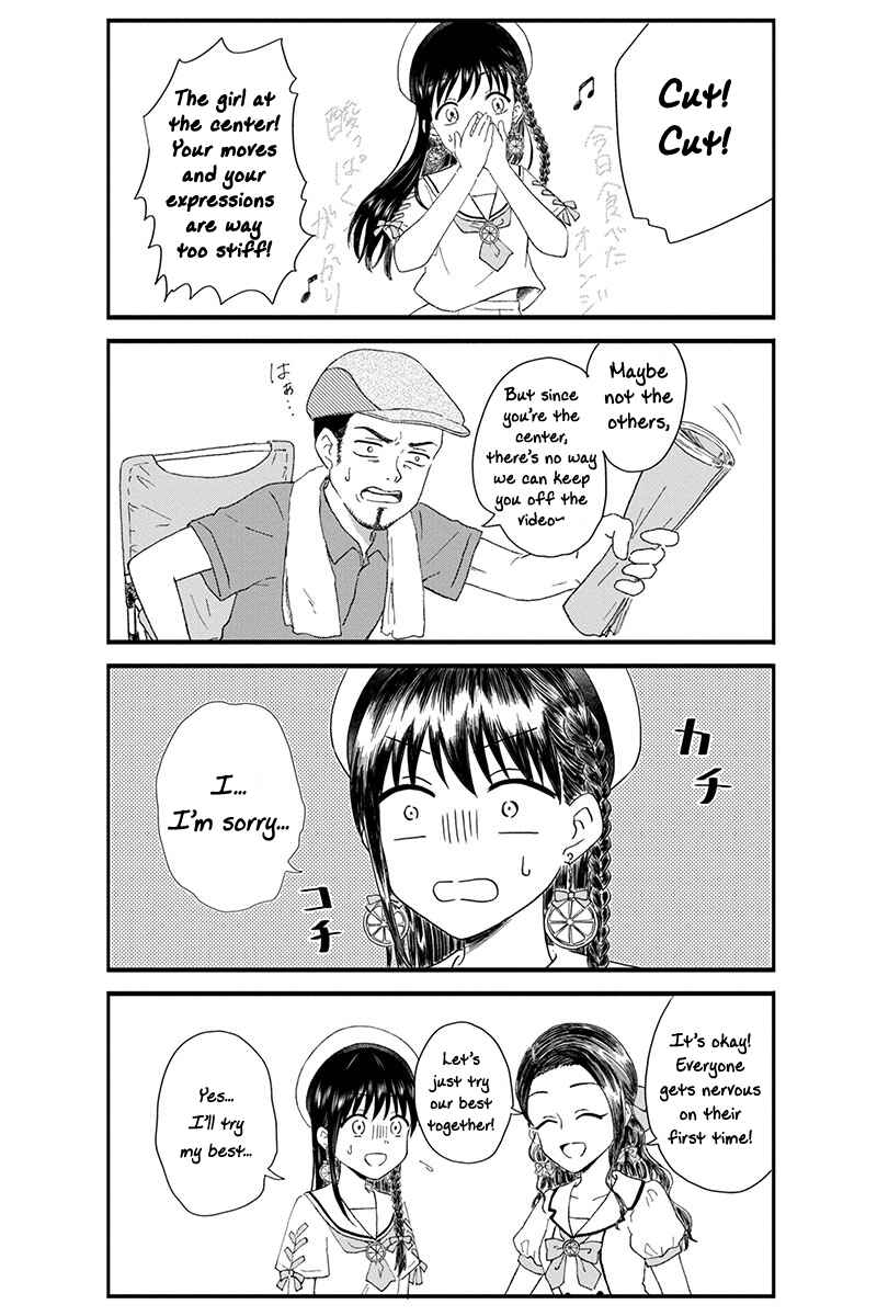 Chapter 25 - Page 5