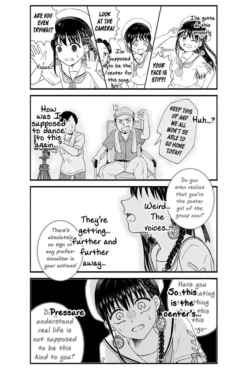 Chapter 25 - Page 7
