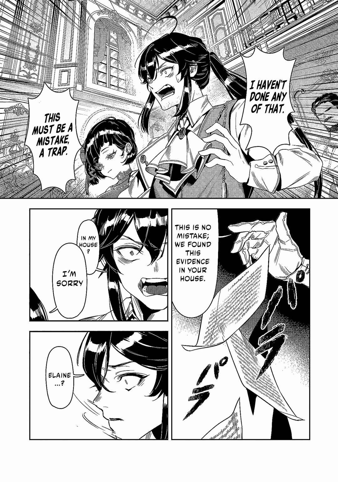 Chapter 1 - Page 12