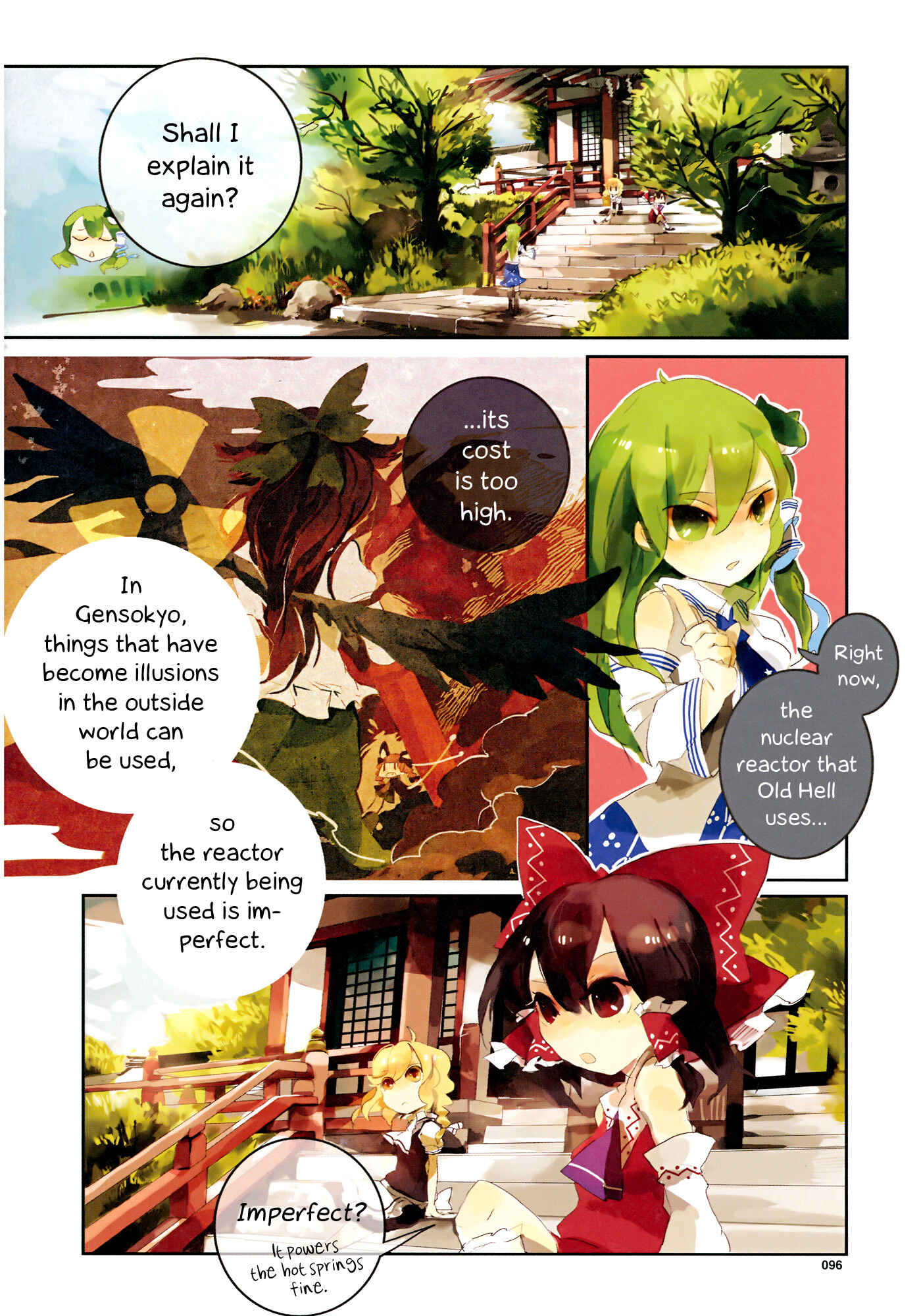 Chapter 2 - Page 3