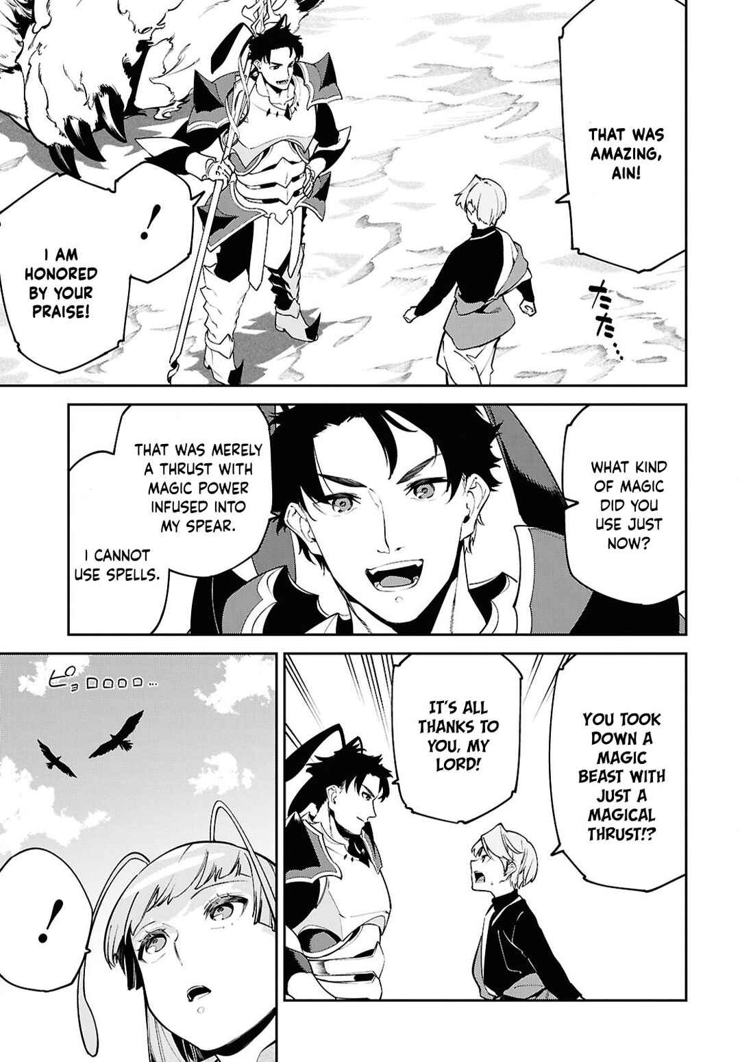 Chapter 4 - Page 14