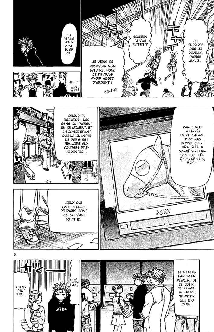 Chapter 66 - Page 7