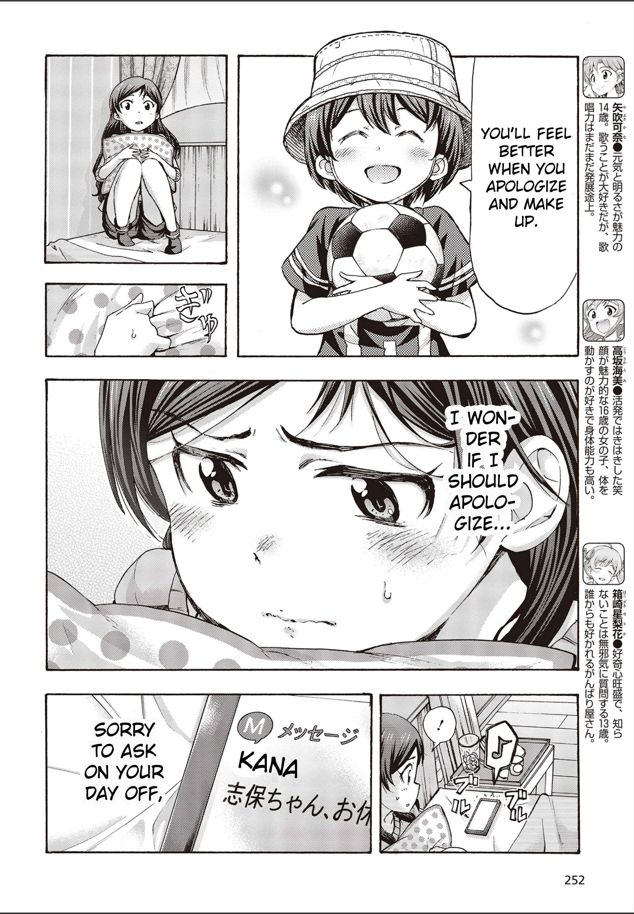 Chapter 22 - Page 4
