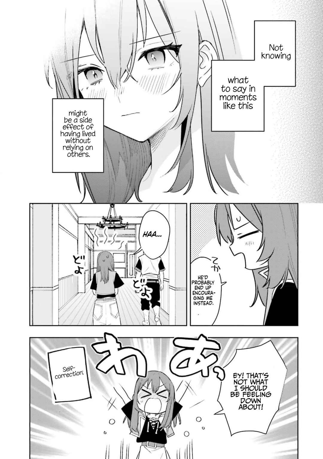Chapter 18 - Page 7