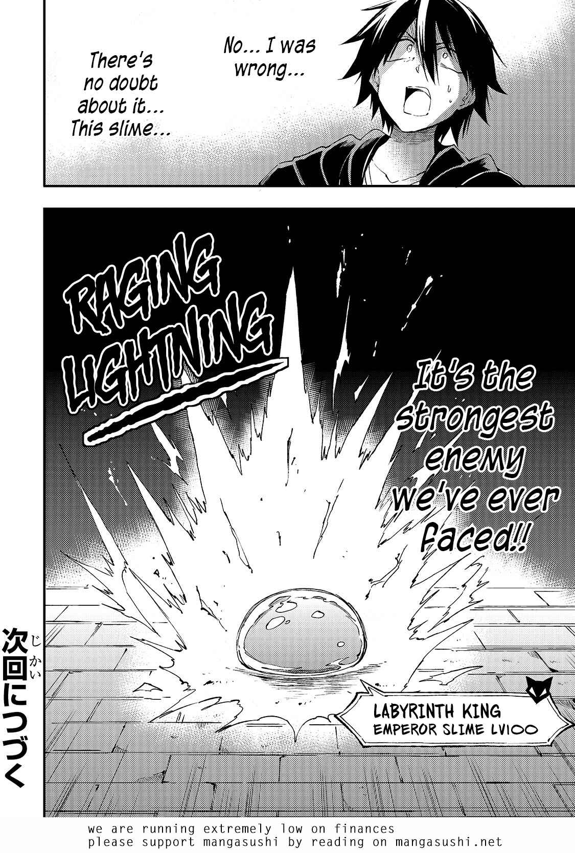 Chapter 94 - Page 15