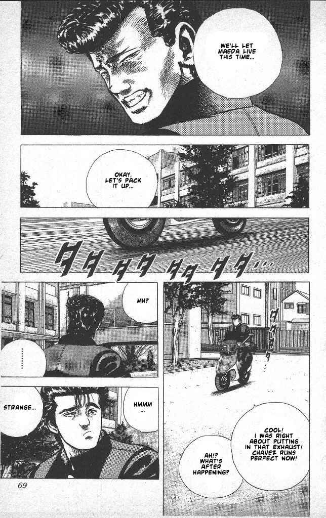 Chapter 42 - Page 4