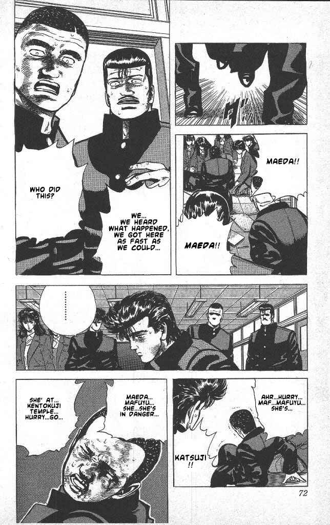 Chapter 42 - Page 7