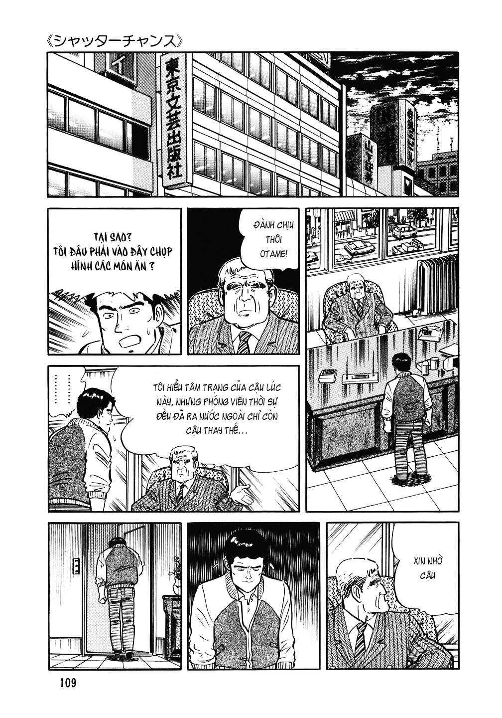 Chapter 109 - Page 10