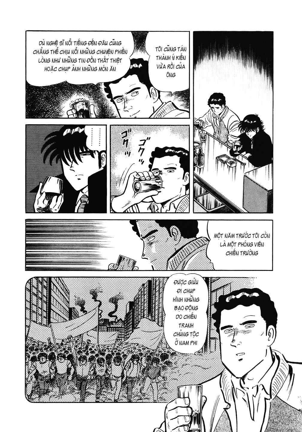 Chapter 109 - Page 13