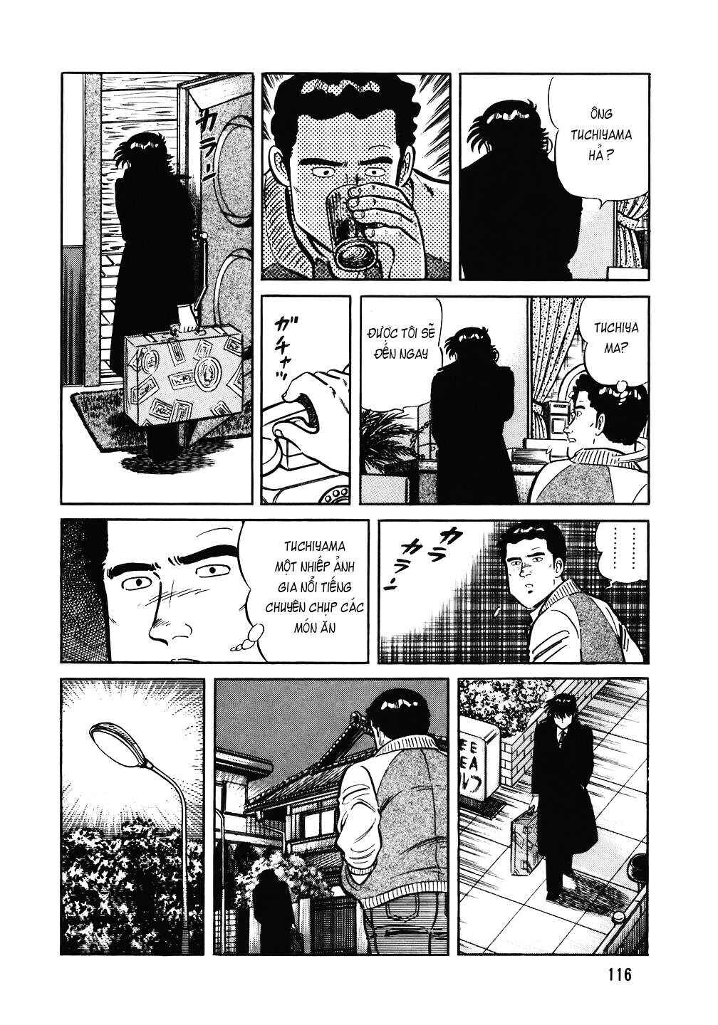 Chapter 109 - Page 17