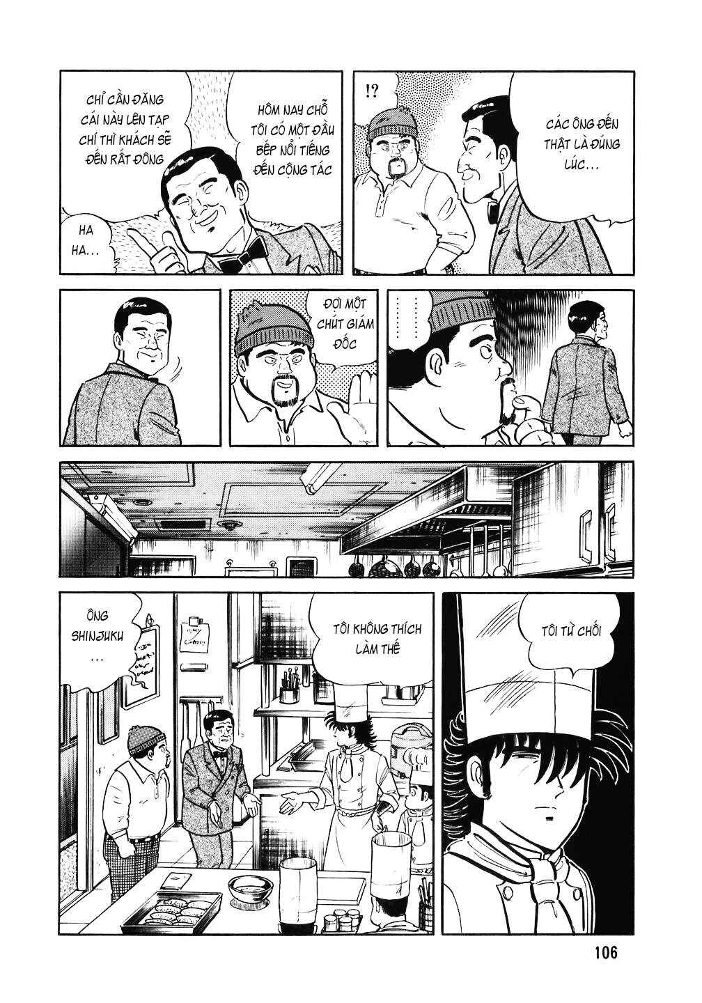 Chapter 109 - Page 7