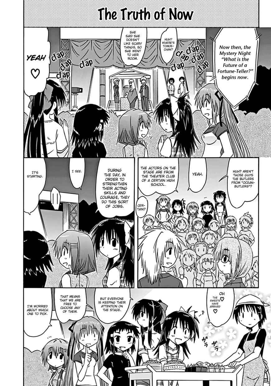 Chapter 20 - Page 10
