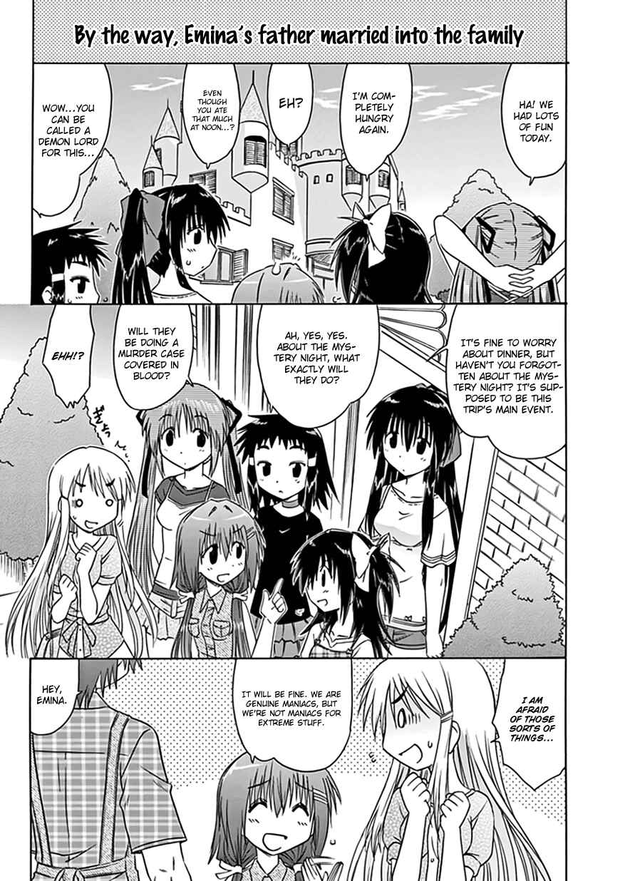 Chapter 20 - Page 3