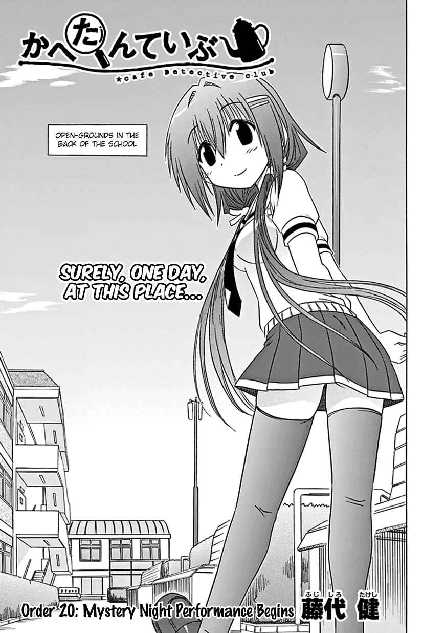 Chapter 20 - Page 5