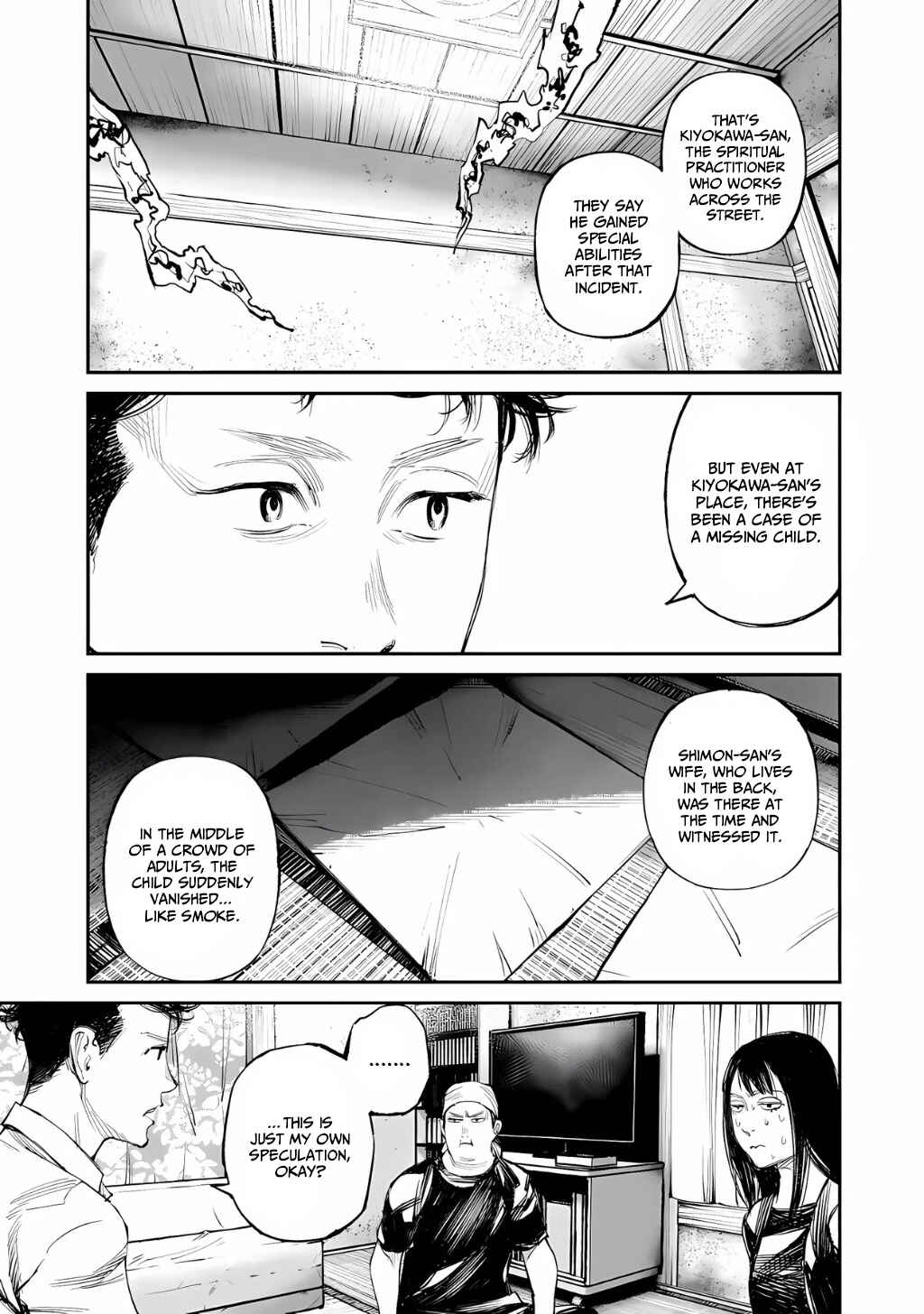 Chapter 14 - Page 19