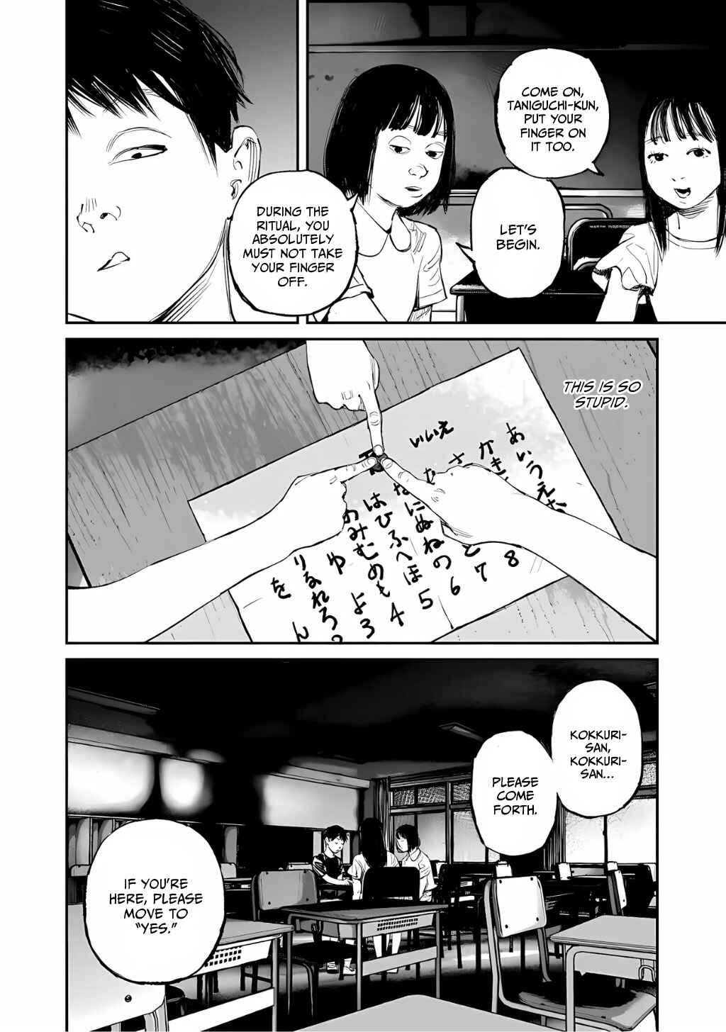 Chapter 14 - Page 2