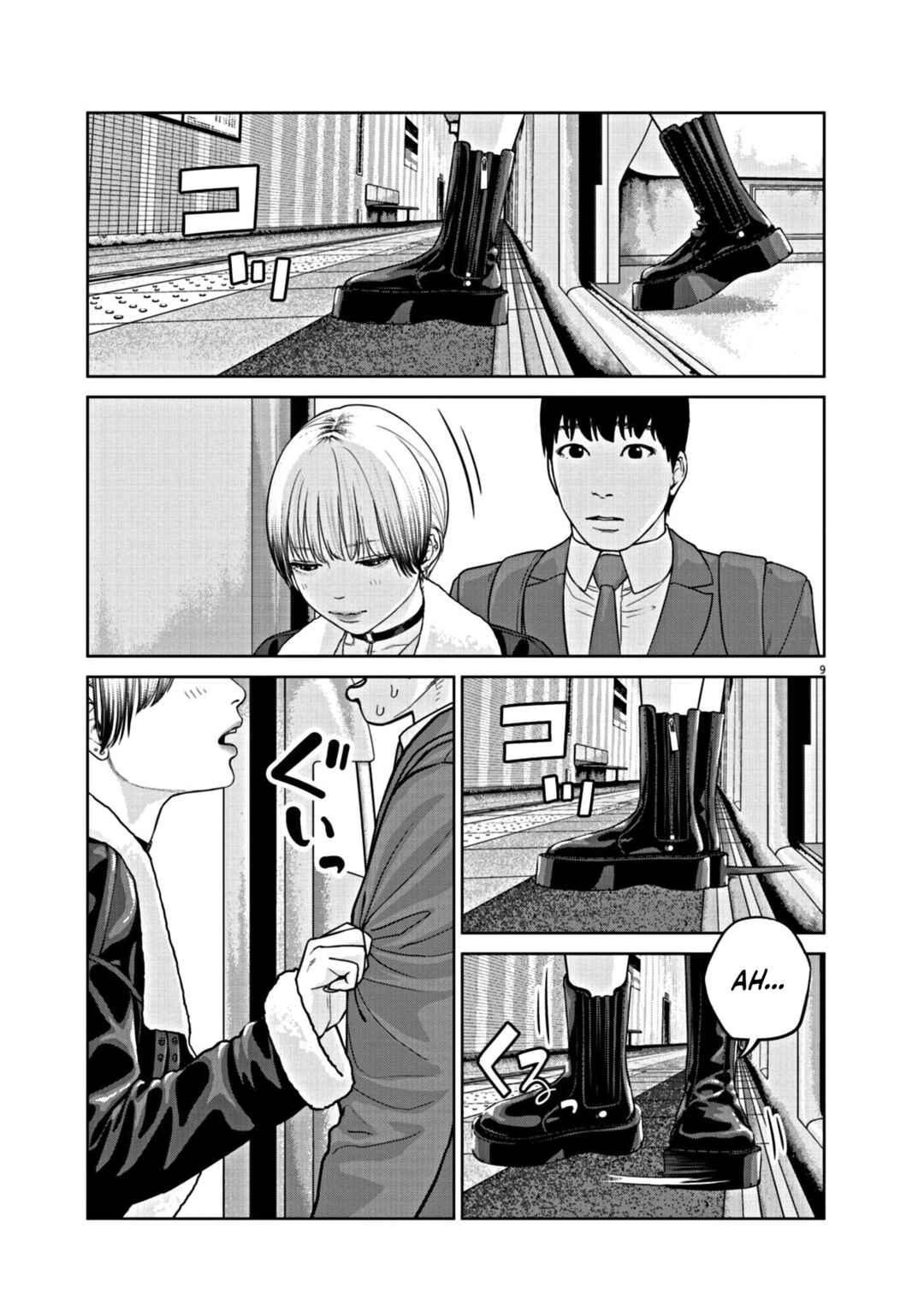 Chapter 10 - Page 10