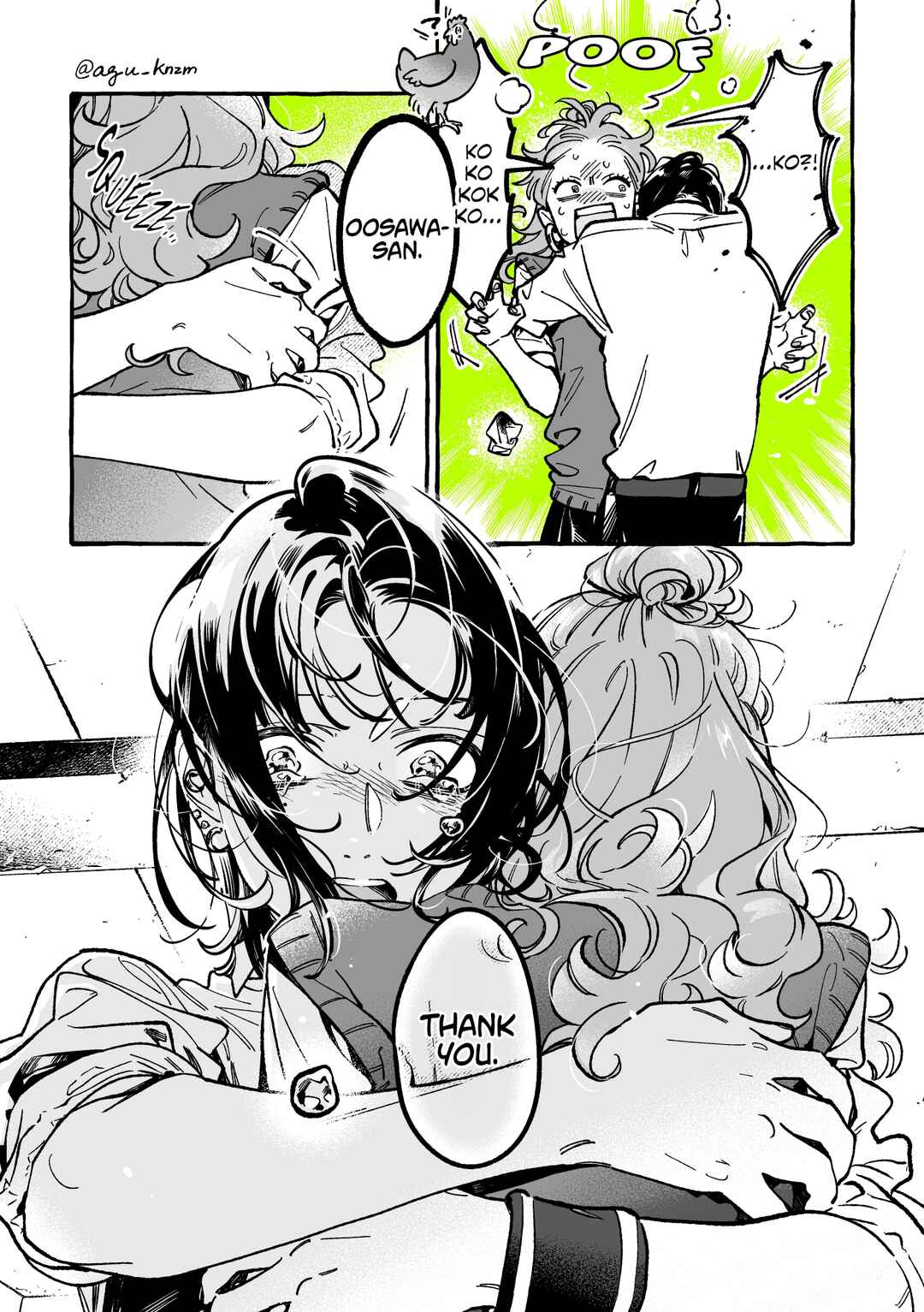 Chapter 97 - Page 3
