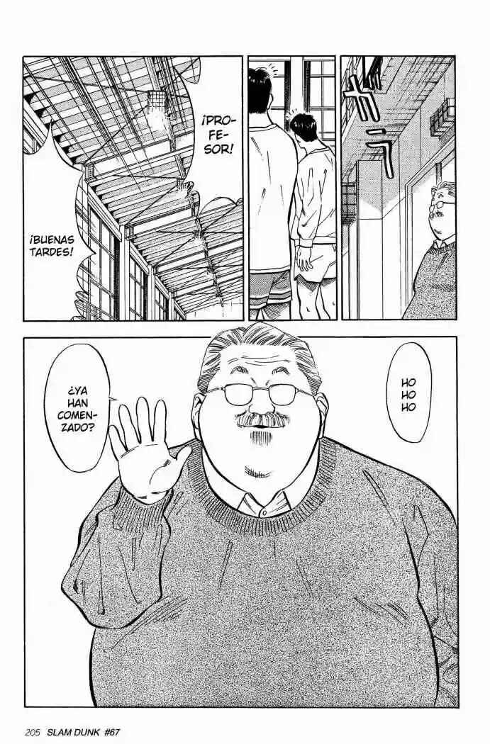Chapter 67 - Page 3