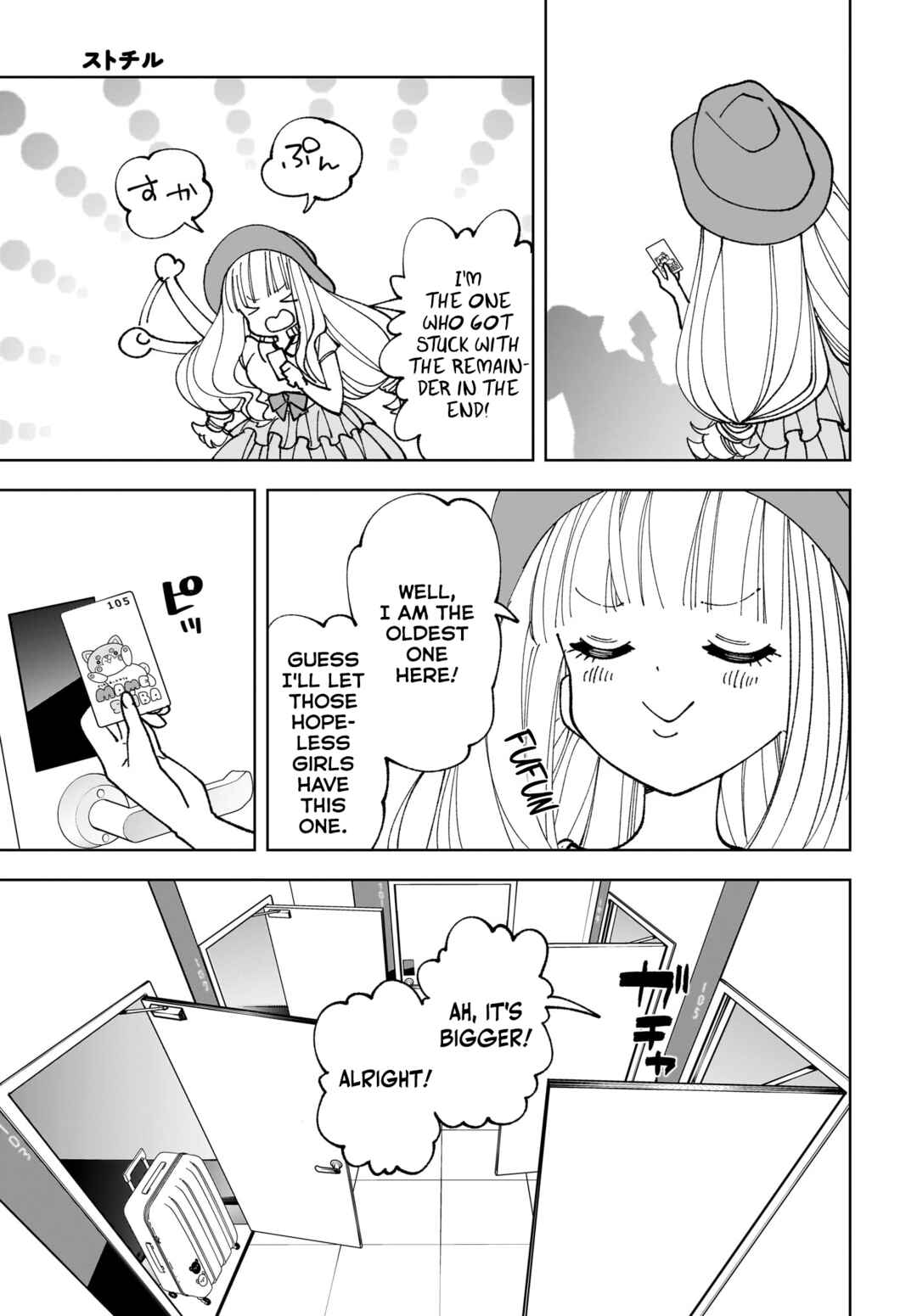 Chapter 12 - Page 13