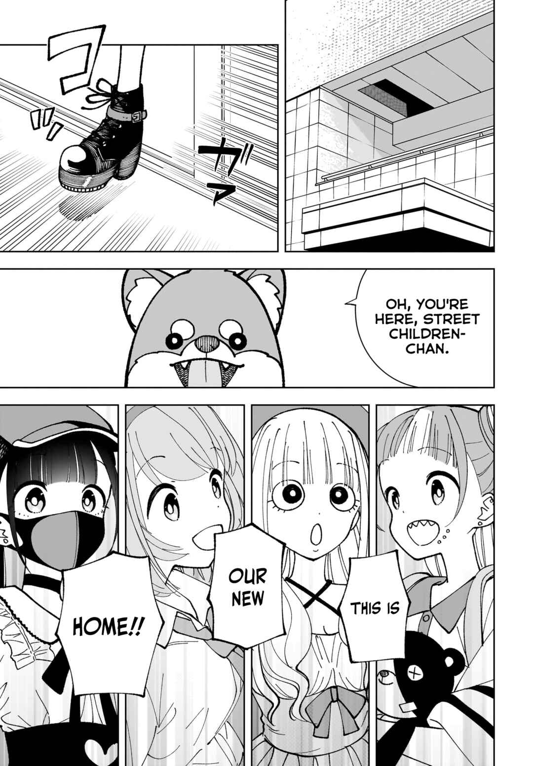 Chapter 12 - Page 3
