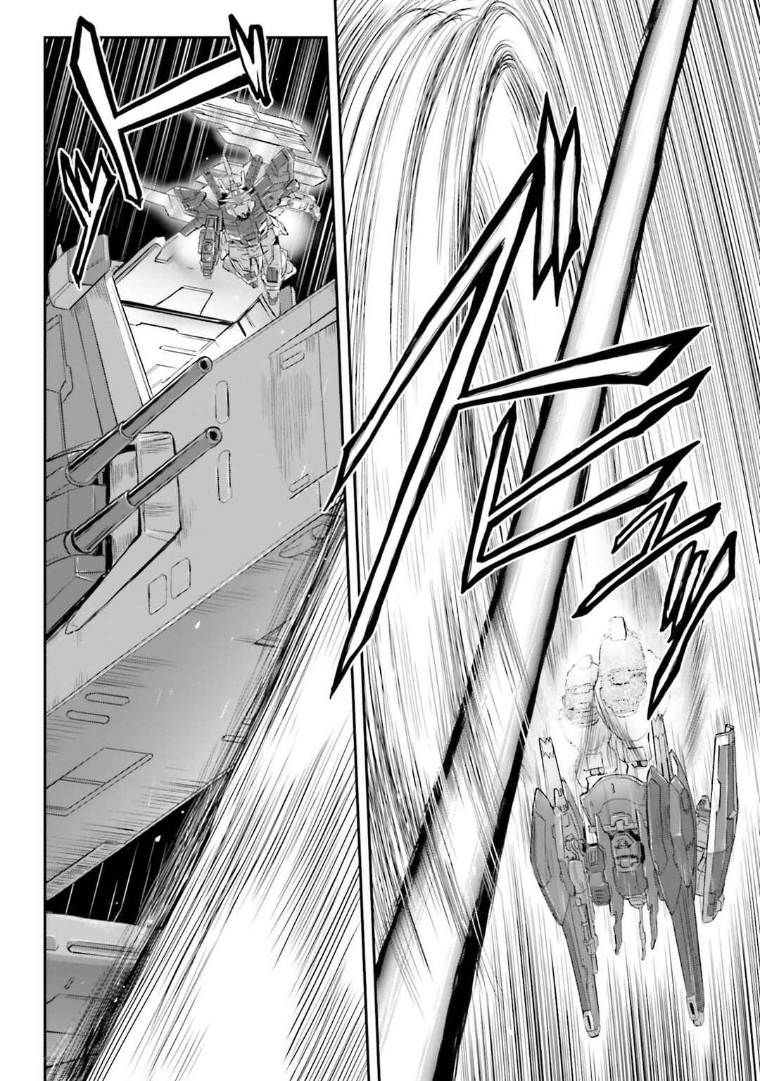 Chapter 29 - Page 2