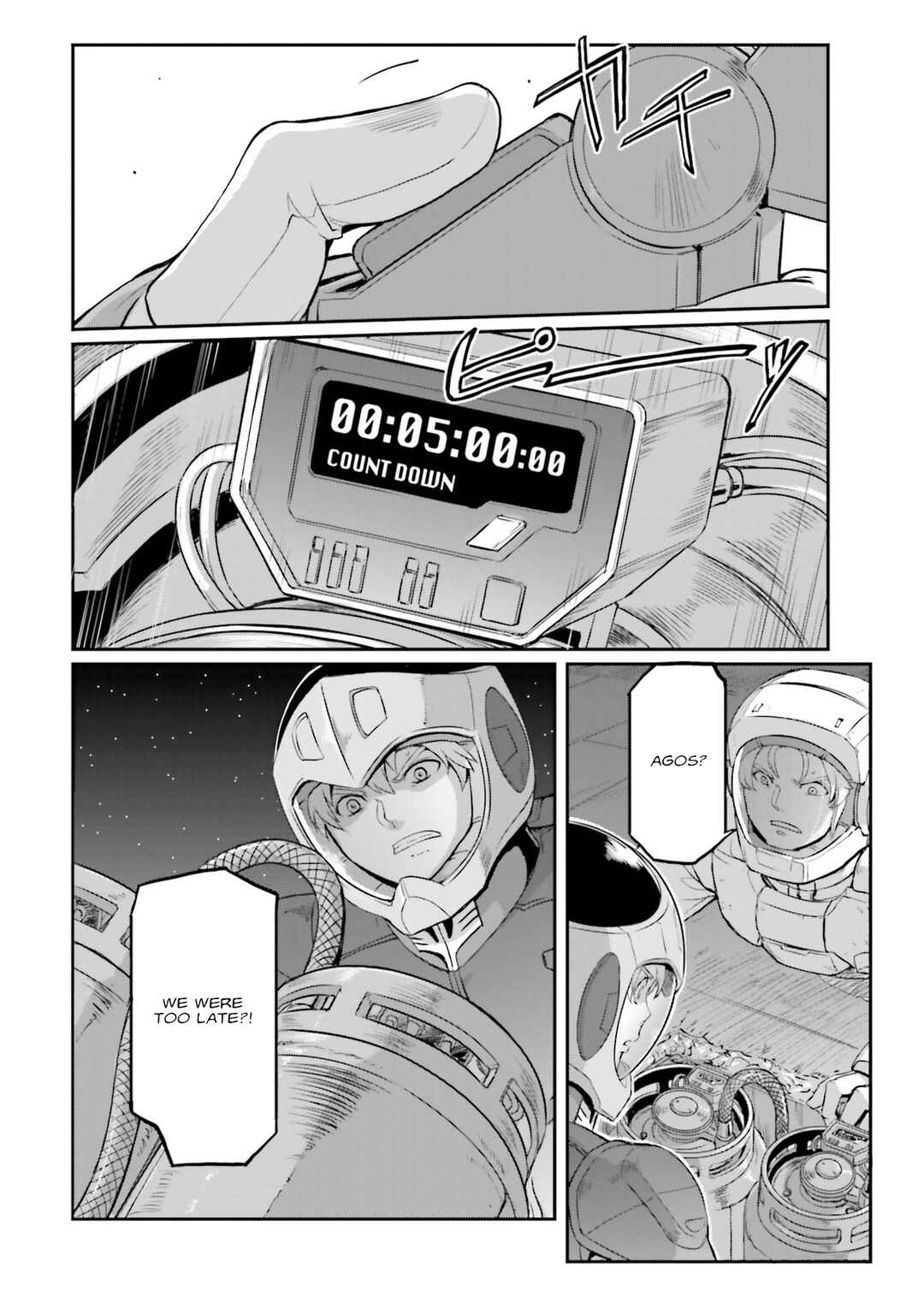 Chapter 29 - Page 47